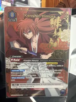 Union Arena Rurouni Kenshin UE11BT/RNK-1-011 Kenshin Himura SR* Alt Art - Image 1