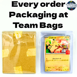 Mikasa Ackerman SR☆☆ AOT-2-008 Attack on Titan Vol2 Union Arena Japanese - Image 3