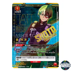 Shoto Todoroki SR☆☆ MHA-1-081 My Hero Academia Union Arena Japanese - Image 1