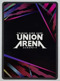 Union Arena Demon Slayer Pick Cards Bulk Foil Common Rare Super Rare Stars SR* - Image 3