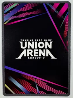 Union Arena Demon Slayer Pick Cards Bulk Foil Common Rare Super Rare Stars SR* - Image 5