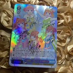 Nino Nakano Quintessential Quintuplets Pretty Maiden GIRL Anime Holo Waifu Card - Image 1