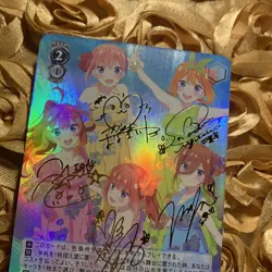 Nino Nakano Quintessential Quintuplets Pretty Maiden GIRL Anime Holo Waifu Card - Image 2