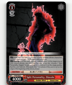 Weiss Split Personality, Diavolo - JoJo's Bizarre Adventure: Golden Wind - Image 1