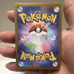 Pokemon Piplup 085/080 M2: Inferno X Art Rare Holo Japanese Card - Image 2