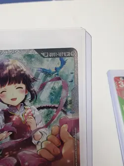 Gundam TCG Steel Requiem Lot of 7 Cards First Contact SP U+ C+ R+ LR 👀 ALL NM - Image 3