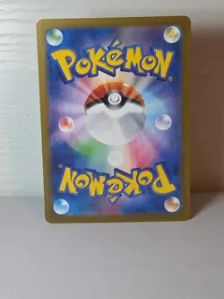 Nihil Zero M3 Ex Pokemon Card Lot Of Japanese (US Seller) - Image 3