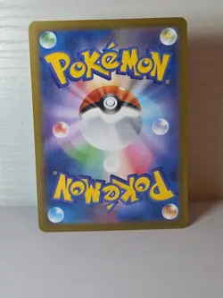 Nihil Zero M3 Ex Pokemon Card Lot Of Japanese (US Seller) - Image 5