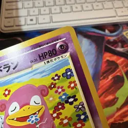 Light Slowbro No.80 Neo Destiny Japanese Old Back TCG Pokemon Card "MpWurrsday" - Image 4