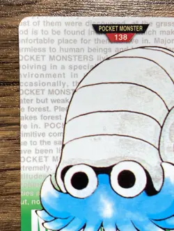 Pokemon Carddass Card Omanyte No.138 Bandai Pocket Monsters Green ver. 1996 - Image 3