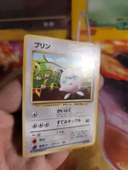 Pokemon Karte Card Pummeluff Jigglypuff Promo Wotc japanese Good- Non Glossy - Image 2