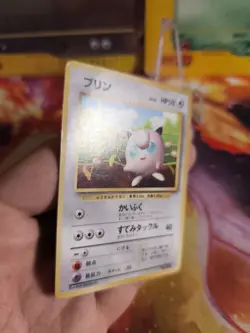 Pokemon Karte Card Pummeluff Jigglypuff Promo Wotc japanese Good- Non Glossy - Image 3