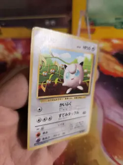Pokemon Karte Card Pummeluff Jigglypuff Promo Wotc japanese Good- Non Glossy - Image 4