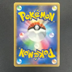 [No Import Duty (US)] Scyther 049/L-P Reviving Legends Prize Promo Pokemon Card - Image 2