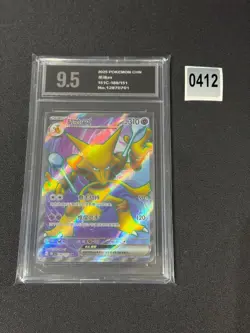 Alakazam EX SR - Pokemon Card Game Chinese 151C 180/151 SR Grade 9.5 - Image 1