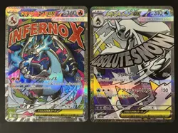 Mega DREAM EX MA Complete Set of 10 M2a Pokemon Card Japanese c - Image 2