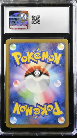 RAPIDASH 4 001/018 INFERNAPE HALF DECK POKEMON JAPANESE CGC 8.5 NM/MINT+ - Image 2