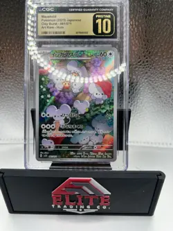 🔥Maushold 081/071 Art Rare Holo Clay Burst Pokemon Japanese CGC 10 Pristine🔥 - Image 3