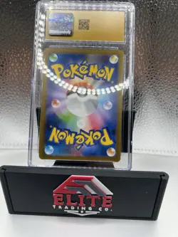 🔥Maushold 081/071 Art Rare Holo Clay Burst Pokemon Japanese CGC 10 Pristine🔥 - Image 4
