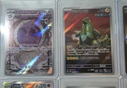Pokemon TCG Lot Of 8 - Snorlax 051, Lucario VSTAR, Pikachu 088 636996769739 - Image 3