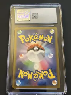 Hoppip (Japanese) Shiny Treasure Ex 195/190 CGC Gem Mint 10 - Image 2
