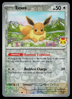 Pokemon Card - Eevee Pokemon Day 2025 Promo 074/131 Reverse Holo - Image 1