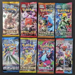 Lot (167) Assorted Pokemon Korean sv2D sv10 sv4k sv1a s5a m2 Booster Pack Sealed - Image 3