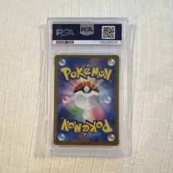 Pokemon Mienshao Art Rare Holo PSA 10 White Flare 132/086 SV11W Japanese - Image 2