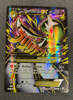 Pokemon Mega M GARDEVOIR EX Full Art XY Primal Clash #156/160 - Image 1
