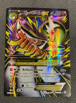 Pokemon Mega M GARDEVOIR EX Full Art XY Primal Clash #156/160 - Image 2