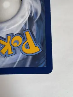 Pokemon TCG Gardenia’s Vigor Full Art Astral Radiance 2022 Trainer 184/189 - Image 4