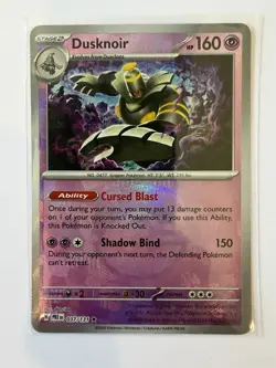 DUSKNOIR 037/131 PRISMATIC EVOLUTIONS POKEMON MASTER BALL HOLO NM - Image 1