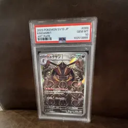 Pokemon Kingambit 089/078 Sv1s Scarlet Ex Art Rare Holo PSA 10 Japanese - Image 2