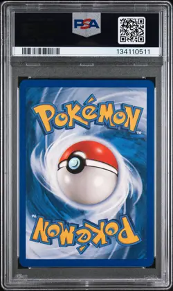 2004 POKEMON BLACK STAR PROMO E-LEAGUE-WINNER #022 BELDUM PSA 9 - Image 2