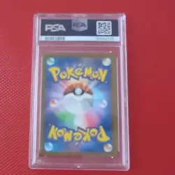 Pokemon TCG Entei V 213/172 S12a Vstar Universe Special Art Rare Holo PSA 8 - Image 2