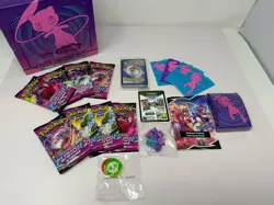 Pokemon Sword & Shield Fusion Strike Elite Trainer Box Open Box All Items Sealed - Image 4
