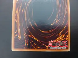 Yugioh - Toon Dark Magician Girl JUMP-EN010 Ultra Rare Promo - Image 5