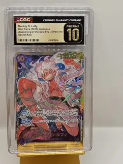 CGC 10 PRISTINE Monkey D. Luffy Secret Rare OP05-119 2023 ONE PIECE Japanese - Image 1
