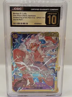CGC 10 PRISTINE Monkey D. Luffy Secret Rare OP05-119 2023 ONE PIECE Japanese - Image 2