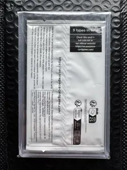 CS 2024 Event Pack - SEALED - ONE PIECE TCG - Image 2