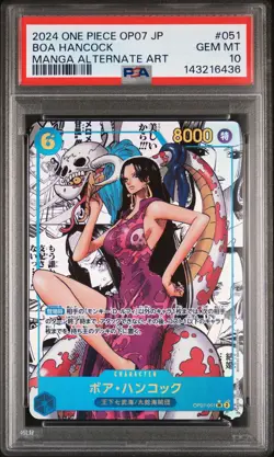 2024 ONE PIECE JPN OP07-500 YEARS IN THE FUTURE #051 BOA HANCOCK PSA 10 - Image 1