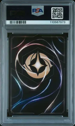 2025 DISNEY LORCANA JPN JA 1-THE FIRST CHAPTER HADES - KING OF OLYMPUS PSA 10 - Image 2