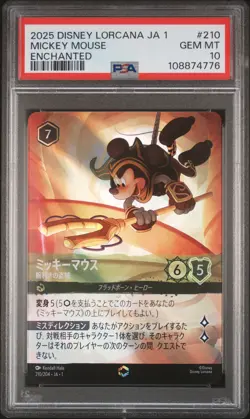 DISNEY LORCANA JA1 ENCHANTED #210 MICKEY MOUSE - ARTFUL ROGUE PSA 10 - Image 1