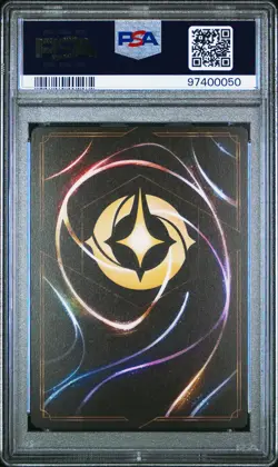 2023 DISNEY LORCANA EN 2-RISE OF THE FLOODBORN SNOW WHITE - WELL WISHER PSA 9 - Image 2