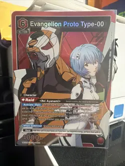 Evangelion Proto Type-00 Foil - UE15BT/EVA-1-080 NM - Union Arena - Image 1