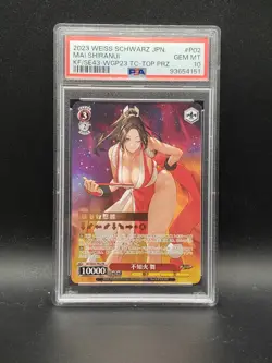 2023 WEISS SCHWARZ JPN THE KING OF FIGHTERS PREM BOOSTER MAI SHIRANUI PSA 10 - Image 1