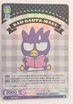 Bad Badtz-Maru SRIO/01B-027 R Sanrio Characters Weiss Schwarz Japanese NM - Image 1
