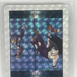 Dragon Ball Z The Z Soldiers Prism Hero Collection Holo Foil Artbox Card 150 NM - Image 2