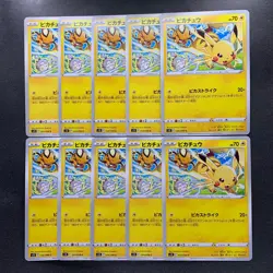 NM 10 card Pikachu C 024/098 Paradigm Trigger S12 Pokemon 1000 - Image 1