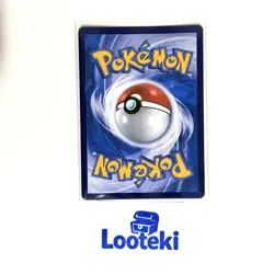 Pokemon Card TCG S Chinese Swablu CSV5C 136/129 AR Pokemon Chinese - US SELLER - Image 3